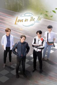 love in the air 1431 poster