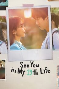 see you in my 19th life 2104 poster