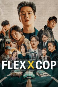 flex x cop 3793 poster