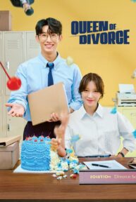 queen of divorce 3829 poster