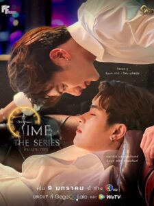 time the series 3657 poster