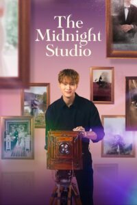 the midnight studio 4134 poster