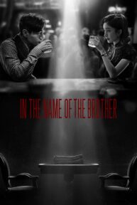 in the name of the brother 4666 poster