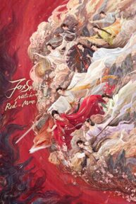 fox spirit matchmaker red moon pact 4962 poster