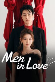 men in love 4810 poster