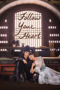 follow your heart 5107 poster