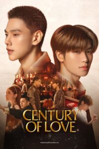 century of love 5272 poster