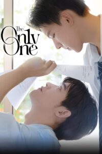 the on1y one 5556 poster