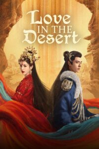 love in the desert 5864 poster